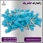 وایرشو 0.75