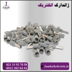وایرشو 2.5