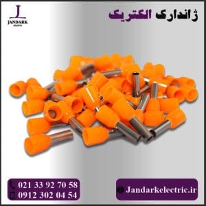وایرشو 4