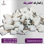 وایرشو دوبل 0.5