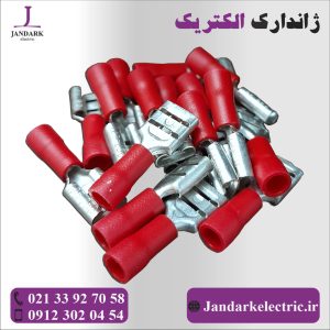 سرسیم مادگی کولری 1.5