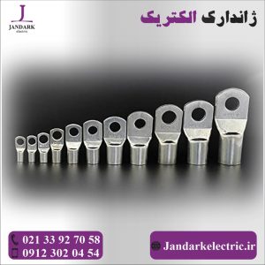 کابلشو مسی