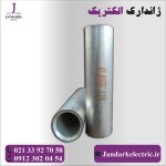 موف 120