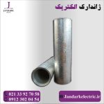 موف 150