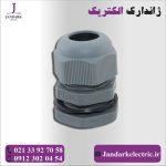 گلند PG16