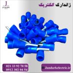 سرسیم سوزنی 2.5