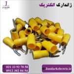 سرسیم دوشاخ 6-6