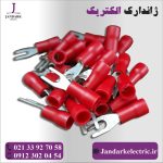 سرسیم دوشاخ 4-1.5