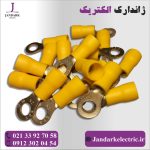 سرسیم گرد 5-6