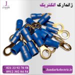 سرسیم گرد 5-2.5