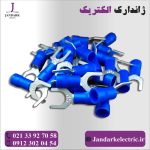 سرسیم دوشاخ 6-2.5