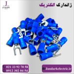 سرسیم دوشاخ4-2.5