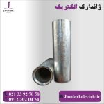 موف مسی 240