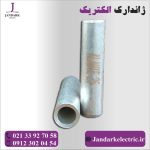 موف 25