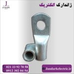 کابلشو 25
