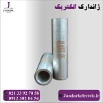 موف 35