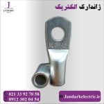 کابلشو 35 مس