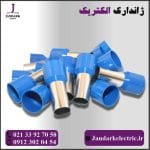 وایرشو 50