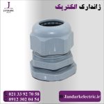 گلند PG29