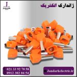 وایرشو دوبل 2.5