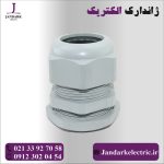 گلند PG29