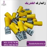 سرسیم مادگی کولری 6
