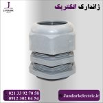 گلند PG63