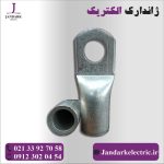 کابلشو 70