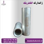 موف 70