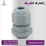 گلند PG9