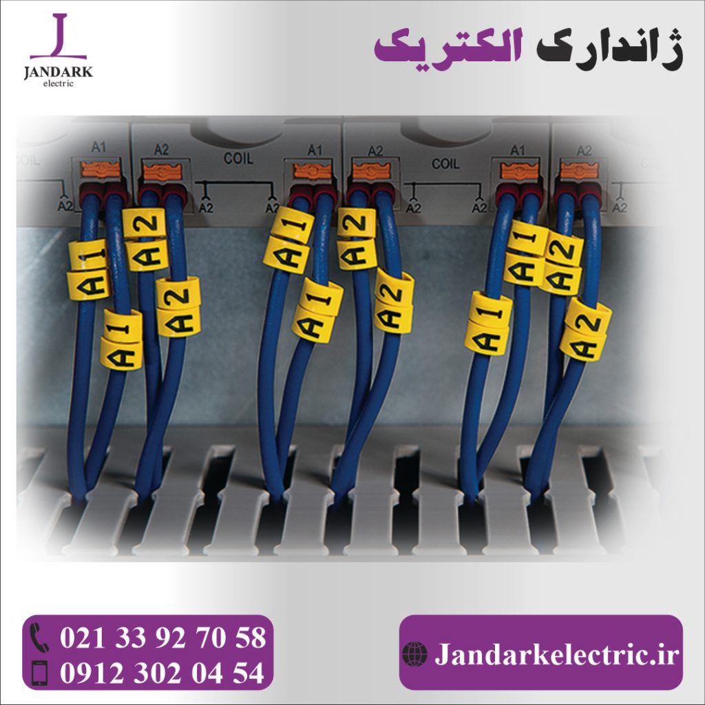 علامت گذاری سیم