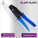 پرس وایرشو 16-4