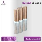 موف بیمتال 120