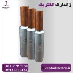 موف بیمتال 150