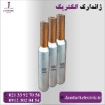 موف بیمتال 16