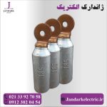 کابلشو بیمتال 185