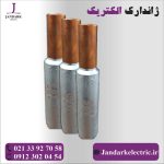 موف بیمتال 185