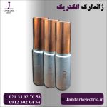 موف بیمتال 240