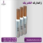 موف بیمتال 25