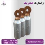 کابلشو بیمتال 300