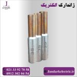 موف بیمتال 35
