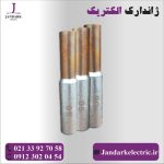 موف بی متال 50