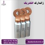 کابلشو بی متال 70
