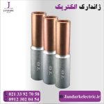 موف بیمتال 70
