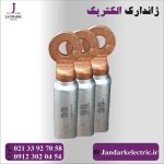کابلشو بیمتال 95