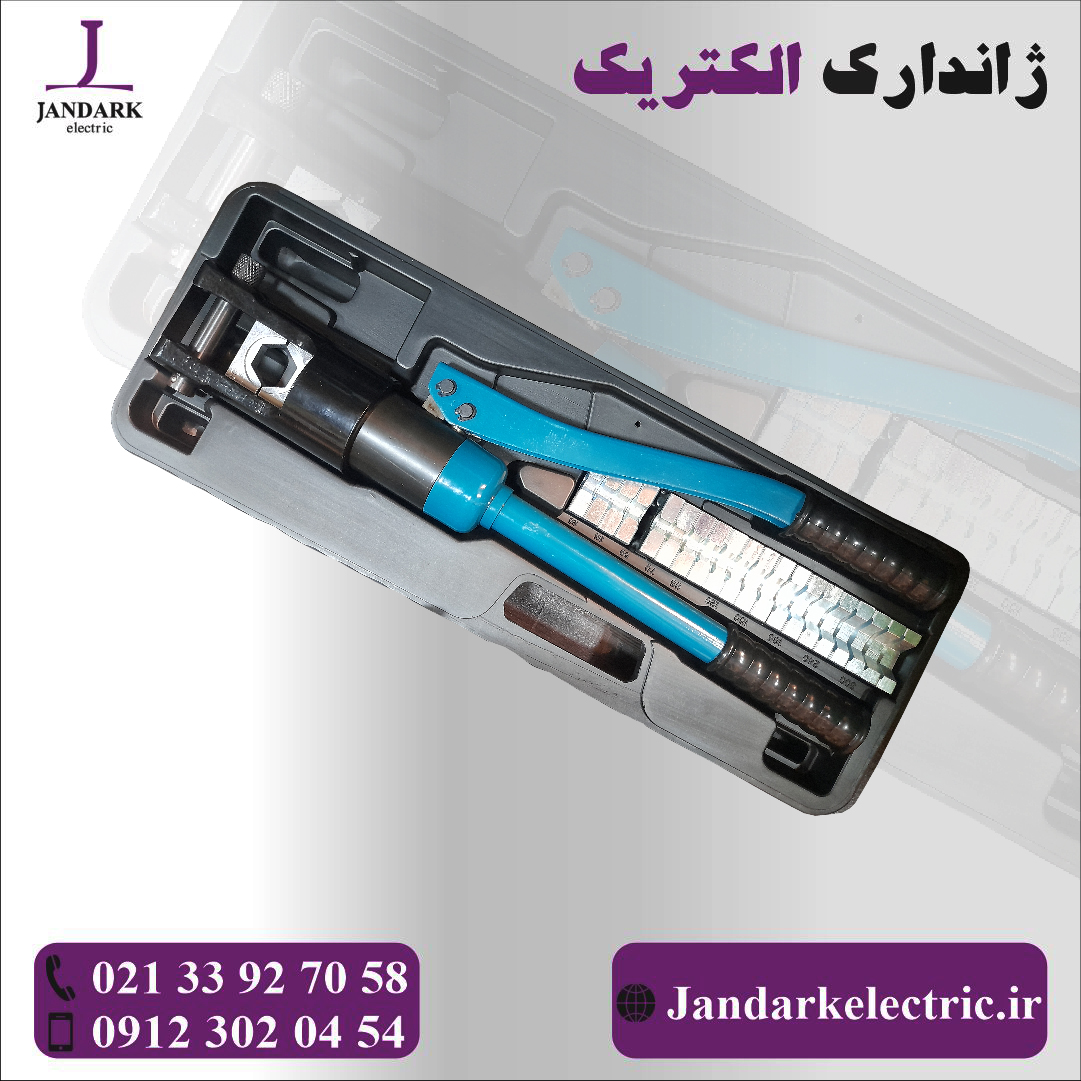 پرس هیدرولیک 10-300