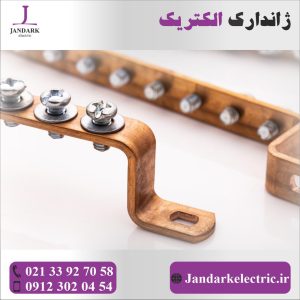 شینه ارت مسی