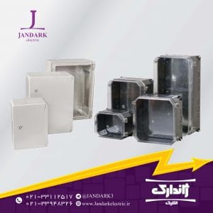انواع تابلو برق