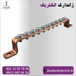 شینه مسی ارت 10 پیچ