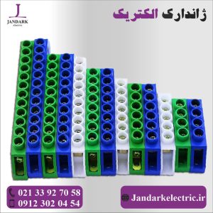 شینه فانتزی ارت و نول